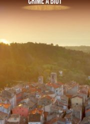 �������� � ����� (2021)