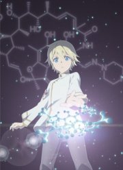 ��������� �� ������������� ���� (2022)