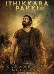 ��������� ������� (2018)