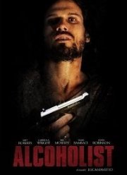 ��������� (2016)