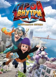 ����� ������. ����������� ������� (2025)