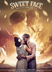 ����� ������ (2020)