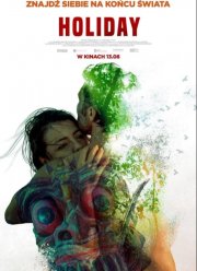 ������ (2021)