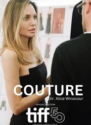 ����� (2025)