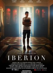 ������� (2019)