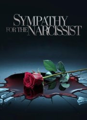 ������ � ��������� (2024)