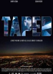 Снято на плёнку / Снятое убийство (2012)