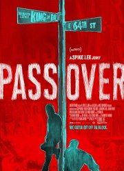 ������� (2018)