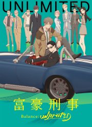 ������� ��������. ������: ����������� (2020)