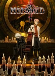 ������� ���� (2021)