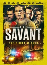 ������ (2019)