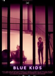 ������ ���� (2017)