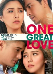 ���� ������� ������ (2019)