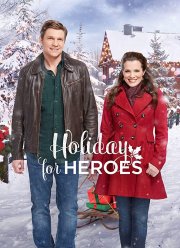Праздник для героев (2019)