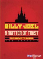 ����� �����. ���� � ������ (2014)