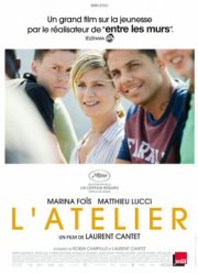 ���������� (2017)