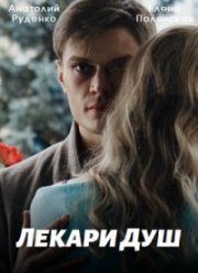 ������ ��� (2022)