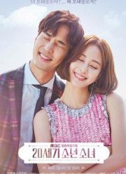 ������ � ������� XX ���� (2017)