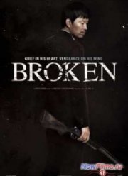 ���������� (2014)