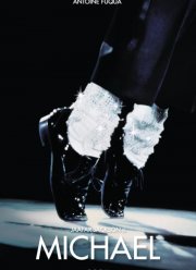 ����� (2025)