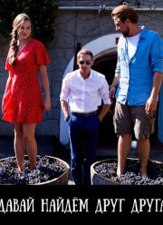 ����� ������ ���� ����� (2020)