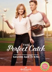 ������ ������ (2017)