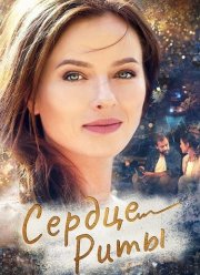 ������ ���� (2020)