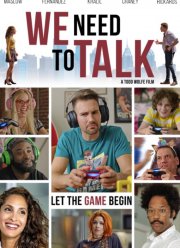 ��� ����� ���������� (2022)