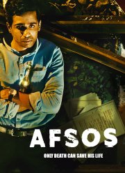 ��������� (1 �����)