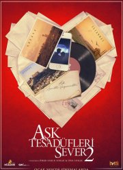 ������ ����� ����������� 2 (2020)