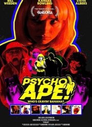Обезьяна-психопат! (2020)