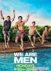 �� � ������� (1 �����) (2013)