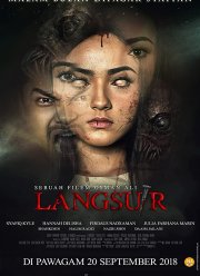 ������� ���� (2018)