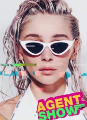 ����� ��� 3.0 (2023)