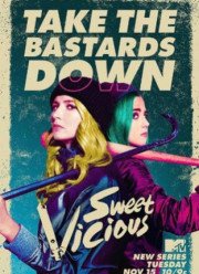 ������� � �������� (2017)