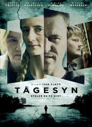 ������������ ������ (2019)