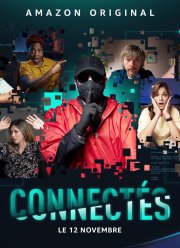 �� ����� (2020)