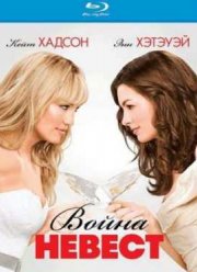 ����� ������ (2009)