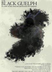 ������ ������ (2024)