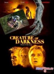 Слуга тьмы  (2009)