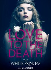 ����� ��������� (2017)