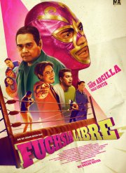 ������ ����� (2024)