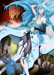 ����: ����� ������������ ����� (2021)