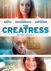 ������������� (2019)