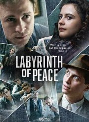 �������� ���� (2020)