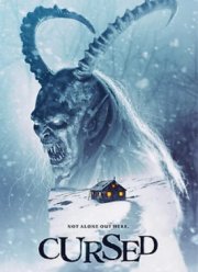 ��������� (2024)