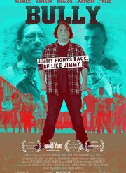 ������ (2018)