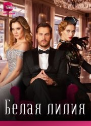 ����� ����� (2023)