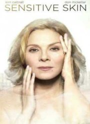 Нежная кожа (2014) 1 сезон