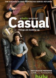 ��� ������������ (2015) 1-4 �����